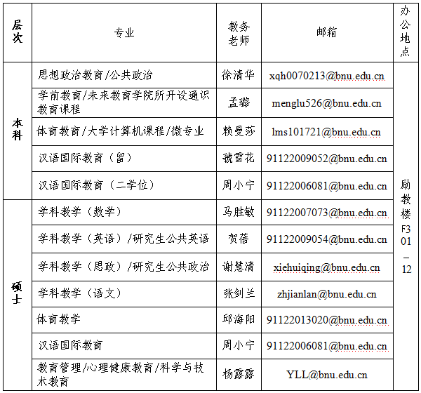 082f19e8-8993-4fc4-9fbe-073aecfd5b71.png