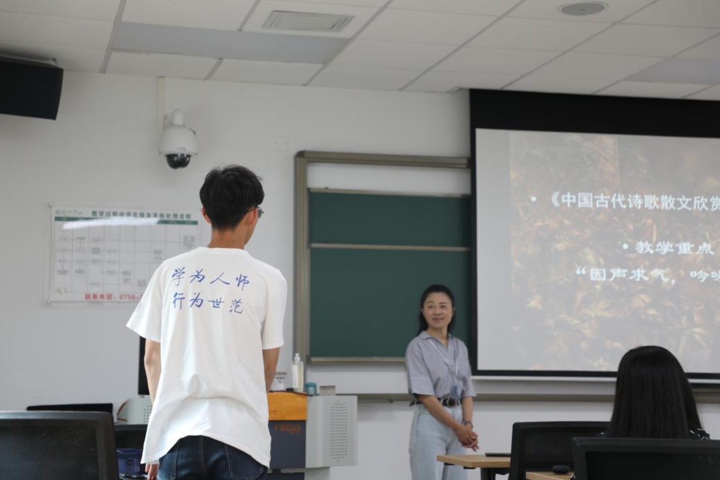 C:\Users\Administrator\Desktop\邓虹专访\邓虹老师\课本剧分享会3.jpg课本剧分享会3